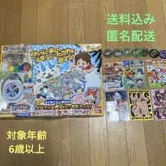 2026年最新】メダルゲーム取り扱い説明書の人気アイテム - メルカリ