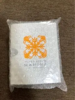 未開封 ペレ・グレイス マヒナ プレミアム ダブルカレントマスク<美容
