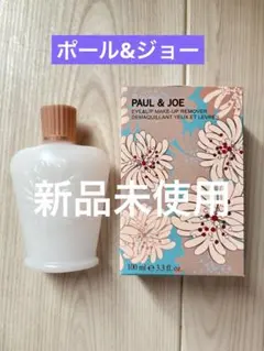 Item thumbnail for item 153d82f1-ecb1-41c9-8bf7-d5fc8f094990