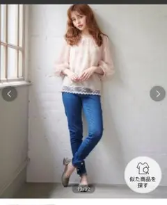 【新品】マジェスティックレゴン　デニム ジーンズ スキニーのサムネイル
