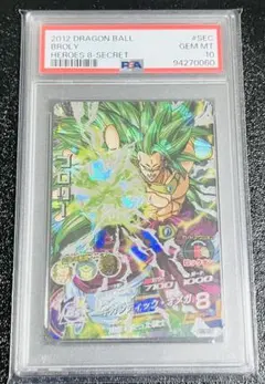 2025年最新】ドラゴンボールヒーローズ ブロリー psaの人気