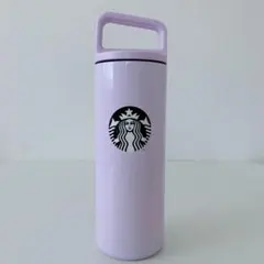 新品 スターバックス ハンドルリッドステンレスボトル パープル 水筒