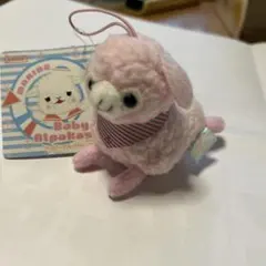 AMUSE ベイビーアルパカッソ マリン マスコット ぬいぐるみ