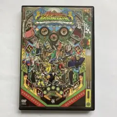 (未使用･未開封品)MIGHTY JAM ROCK presents “HIGHEST MOUNTAIN 2006” [DVD] Amazon.co.jp: MIGHTY JAM ROCK presents “HIGHEST MOUNTAIN