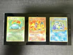 2025年最新】ポケモンカード フシギバナ 25thの人気アイテム
