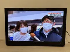 ジャンク TOSHIBA レグザ 55J20X 液晶テレビ 55インチ - メルカリ