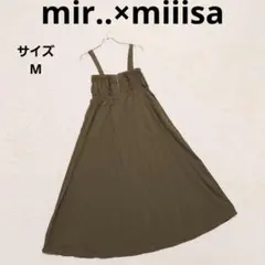 mir×miiisa ナイロンキャミワンピース カーキ M ジャンスカ ポケット