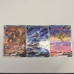 2025年最新】スイクン&エンテイの人気アイテム - メルカリ