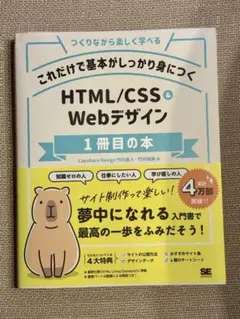 Item thumbnail for item a4eb2da9-7e86-4f8e-bf0a-d1a17e721fb2