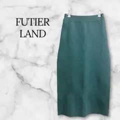 FUTIER LAND ニットロングスカート XL 緑 ストレッチ ウエストゴムのサムネイル