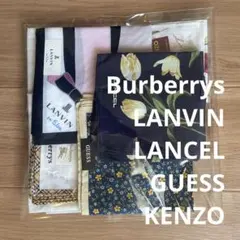 ブランドハンカチ5枚セット（LANCEL, GUESS, KENZO他）のサムネイル