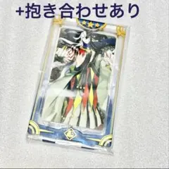 fgo 回転アクリルスタンドセット　蘆屋道満