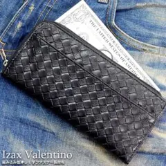 期間限定価格 編み込み イントレャート型押し 長財布 メンズ 新品 黒 箱付き