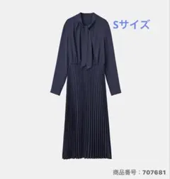 PLST ジョーゼットプリーツドッキングワンピース Sサイズ