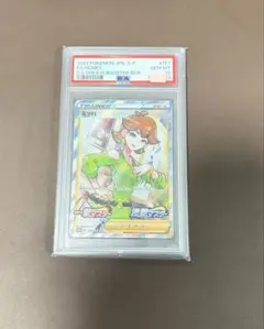 2026年最新】ミツバ sr psa10の人気アイテム - メルカリ