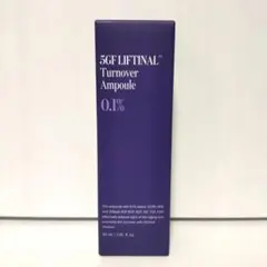 MILDLAB 5GF LIFTINAL Turnover Ampouleのサムネイル