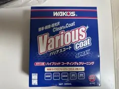 WAKOS VAC A142 バリアスコートのサムネイル
