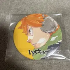 ハイキュー イースター2018 JWORLD 缶バッジ 日向翔陽 ハイキュー イースター2018 JWORLD 缶バッジ 日向翔陽 - メルカリ