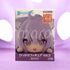 ホロライブ ひっかけフィギュア Vol.3 猫又おかゆ - メルカリ