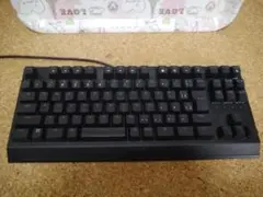 Razer