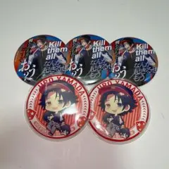 ヒプマイ 山田二郎 缶バッジセット