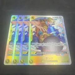PSA10 サンジ ST29-004 ワンピースカードゲーム ワンピースカードゲーム サンジ ST29-004 4枚セットSR - メルカリ