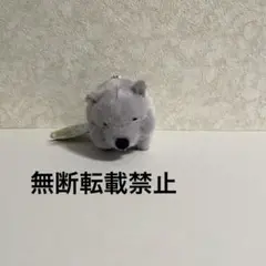 ずんぐりウォンピー　LMC マスコット　ずんぐりん