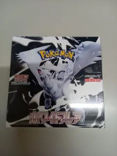 2025年最新】ポケモンカード 未開封 boxの人気アイテム - メルカリ