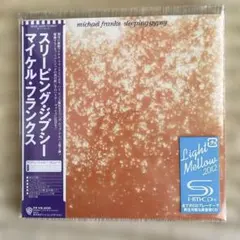 Michael Franks Sleeping Gypsy BS3004 - メルカリ