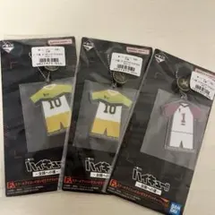 ハイキュー　一番くじ　アクリルチャームセット