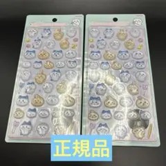 【正規品】ボンボンドロップシール ちいかわ 2点セット