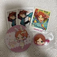 葵ひなた 【セット】