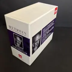 全集 クラシック