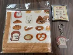 パンどろぼう　アップリケつきハンドタオル　匿名配送