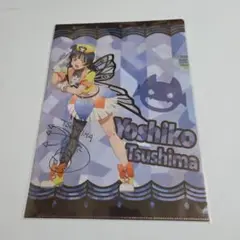 ラブライブ！サンシャイン　津島善子A4クリアファイル
