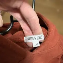 Item thumbnail for item cd7435f1-4e34-49de-b993-320710675f37