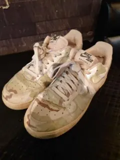 27cm AF1 LOW REFLECTIVE DESERT CAMO