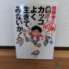 Item thumbnail for item 5d03d508-f431-4774-a60d-9abc66fdae99