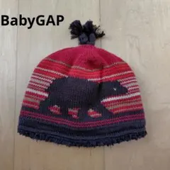 BabyGAP ベビー ニット帽 42cm