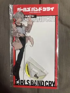 2025年最新】ヴィレッジヴァンガード ガールズバンドクライの人気