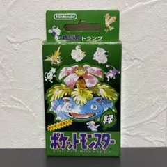 ハルピーさん専用ポケットモンスター グリーン ポケモントランプ未開封、未使用品 任天堂|ポケットモンスター トランプ 緑|【ハードオフ公式通販】オフ