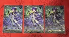 2026年最新】ヴァンガード フィランダ ffrの人気アイテム - メルカリ
