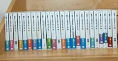 ライトノベル転生したらスライムだった件 1-22巻　全巻