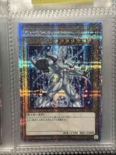 2025年最新】ネオス 25thの人気アイテム - メルカリ