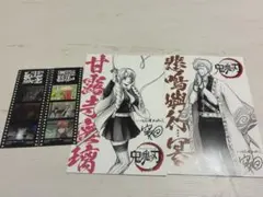 Item thumbnail for item 19a98388-2d16-4312-98b0-b6e3f59a8af3