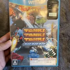 タンク！タンク！タンク！ カセット