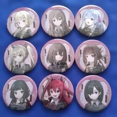 カレン様 リクエスト 2点 まとめ商品