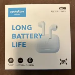 Anker soundcore K20i 完全ワイヤレスイヤホン ホワイト
