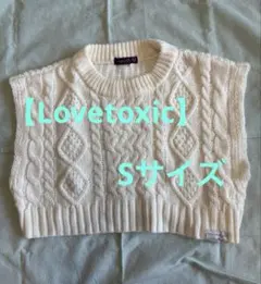 Item thumbnail for item da4d2312-0e0f-486d-9db7-e1b69e341abf