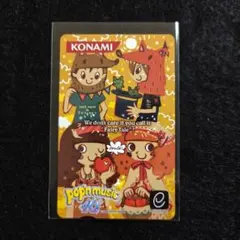 e-AMUSEMENT 磁気カード ポップンミュージック 10 11 12 13 - メルカリ